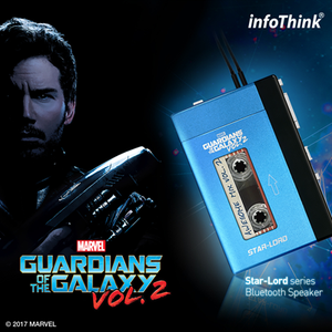 Guardians Of The Galaxy - STAR LORD Bluetooth Speaker