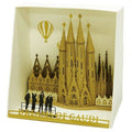 Sagrada Familia Paper Nano Model Kit