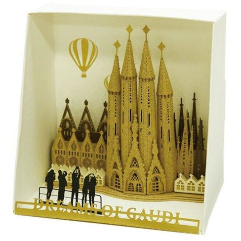 Sagrada Familia Paper Nano Model Kit