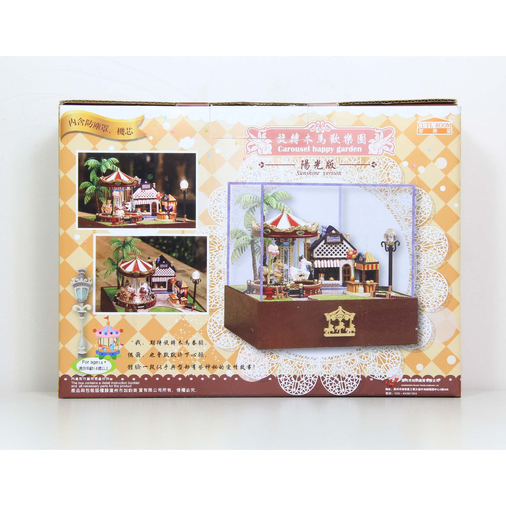 Carousel Happy Garden Happiness Version DIY Music Box Series