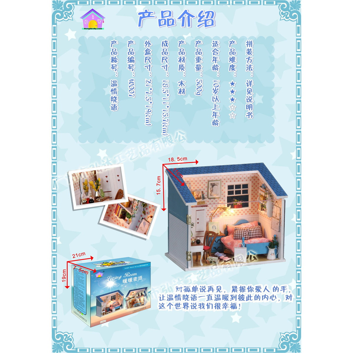 Bedroom DIY Miniature Dollhouse