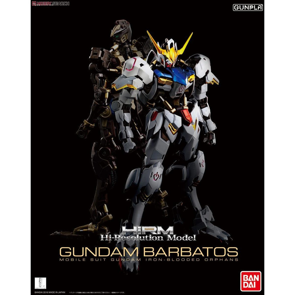 High Resolution Model Gundam Barbatos