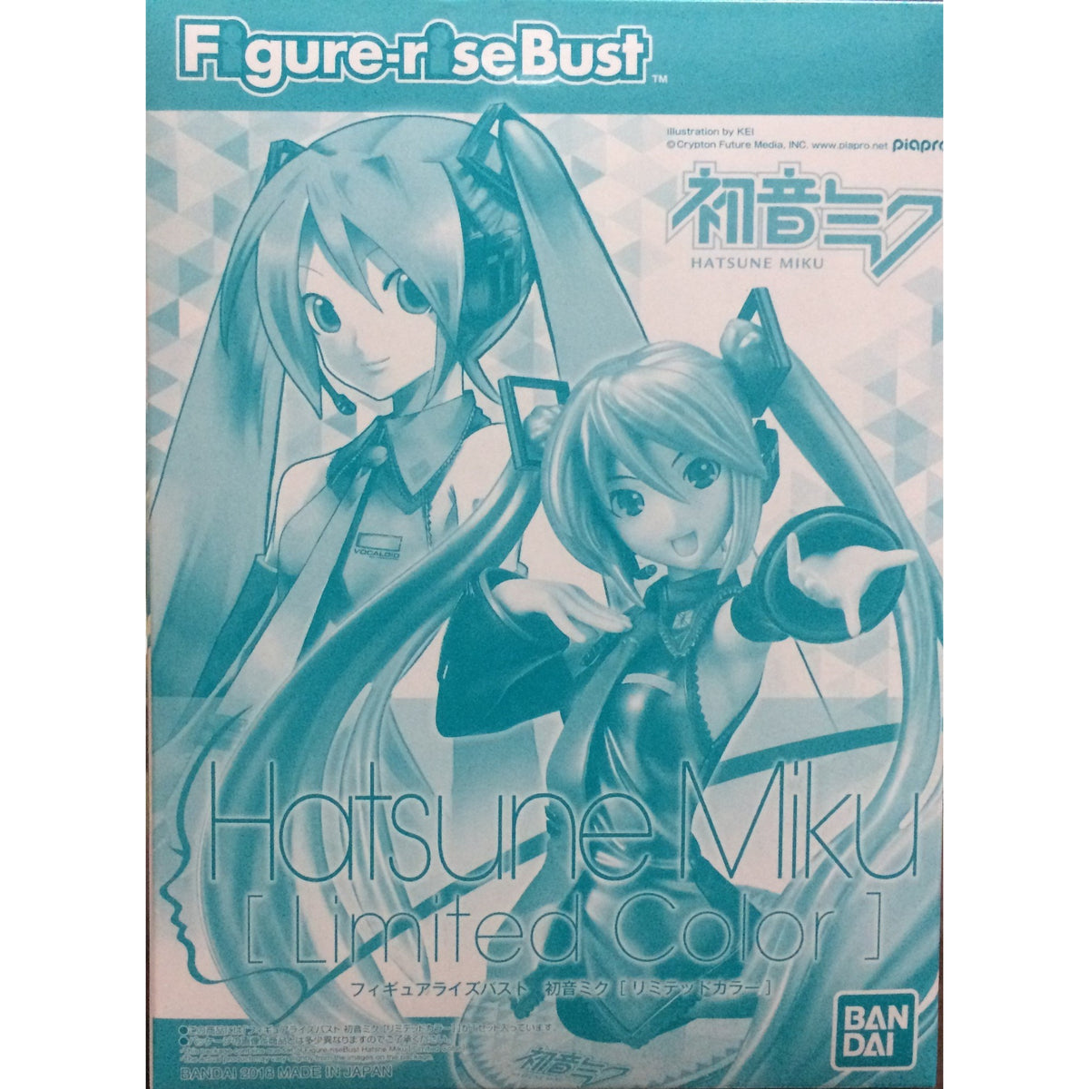 Figure-Rise Bust Hatsune Miku (Limited Color)